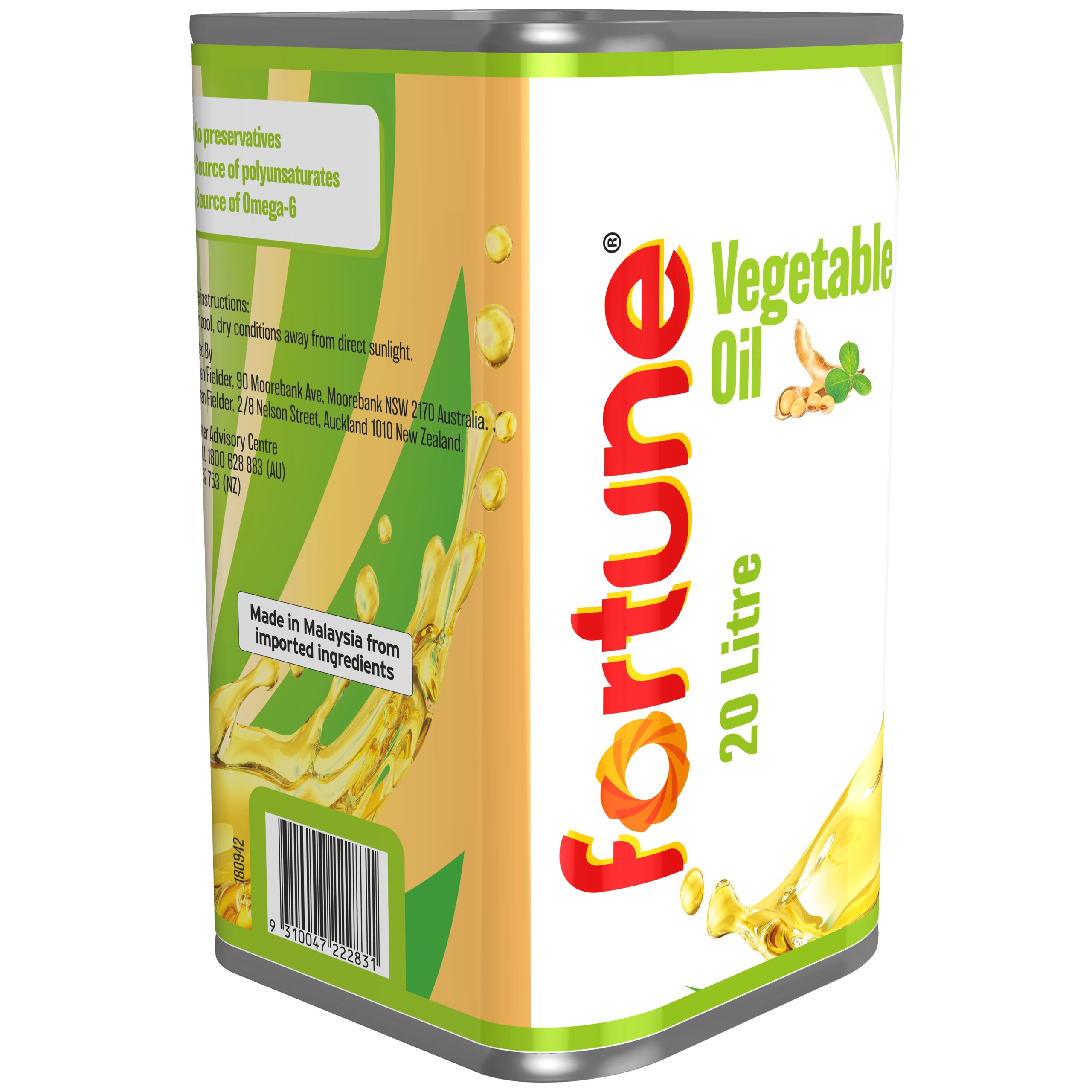 Fortune Vegetable Oil 20L product photo