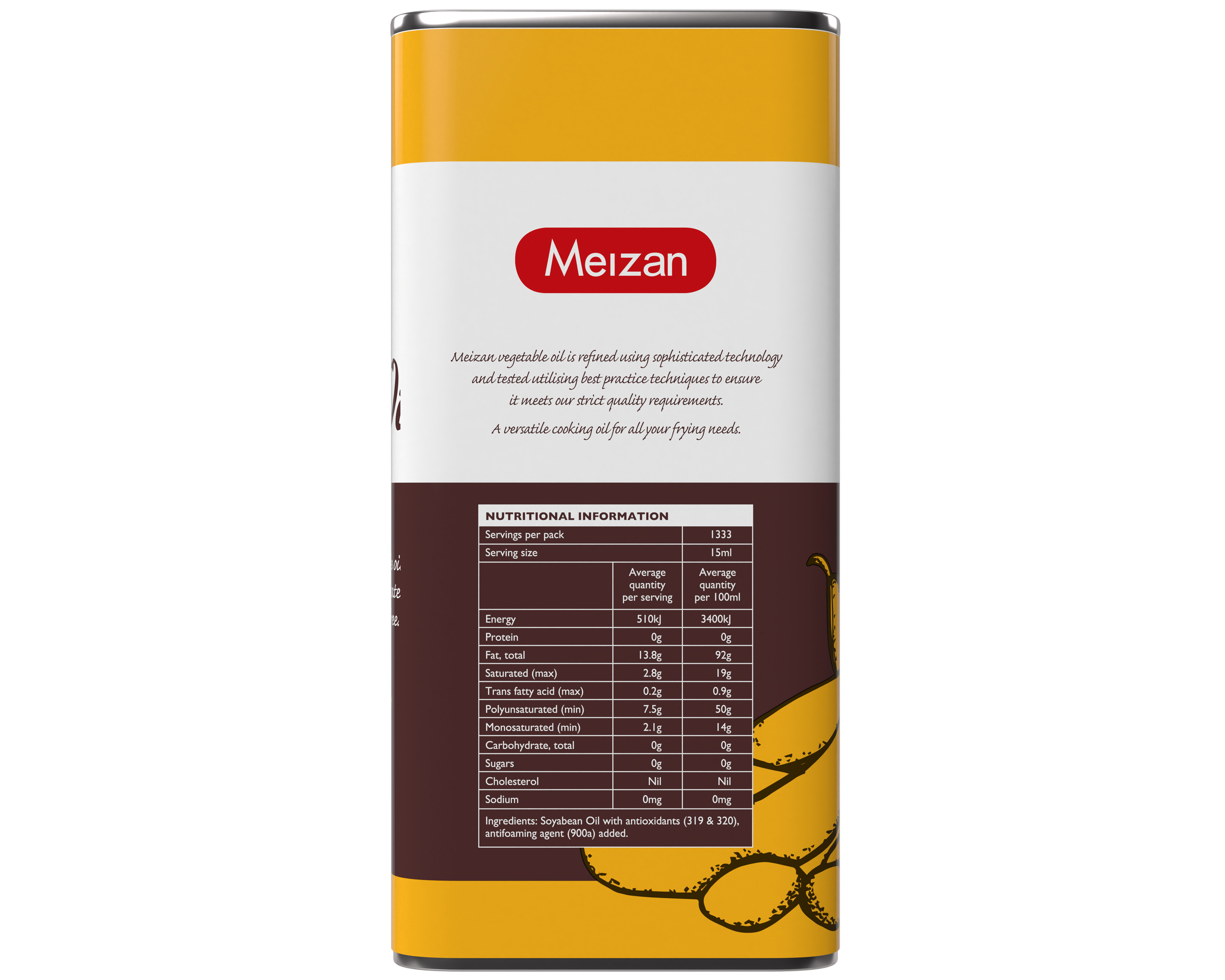 Meizan Vegetable Oil 20 l product photo