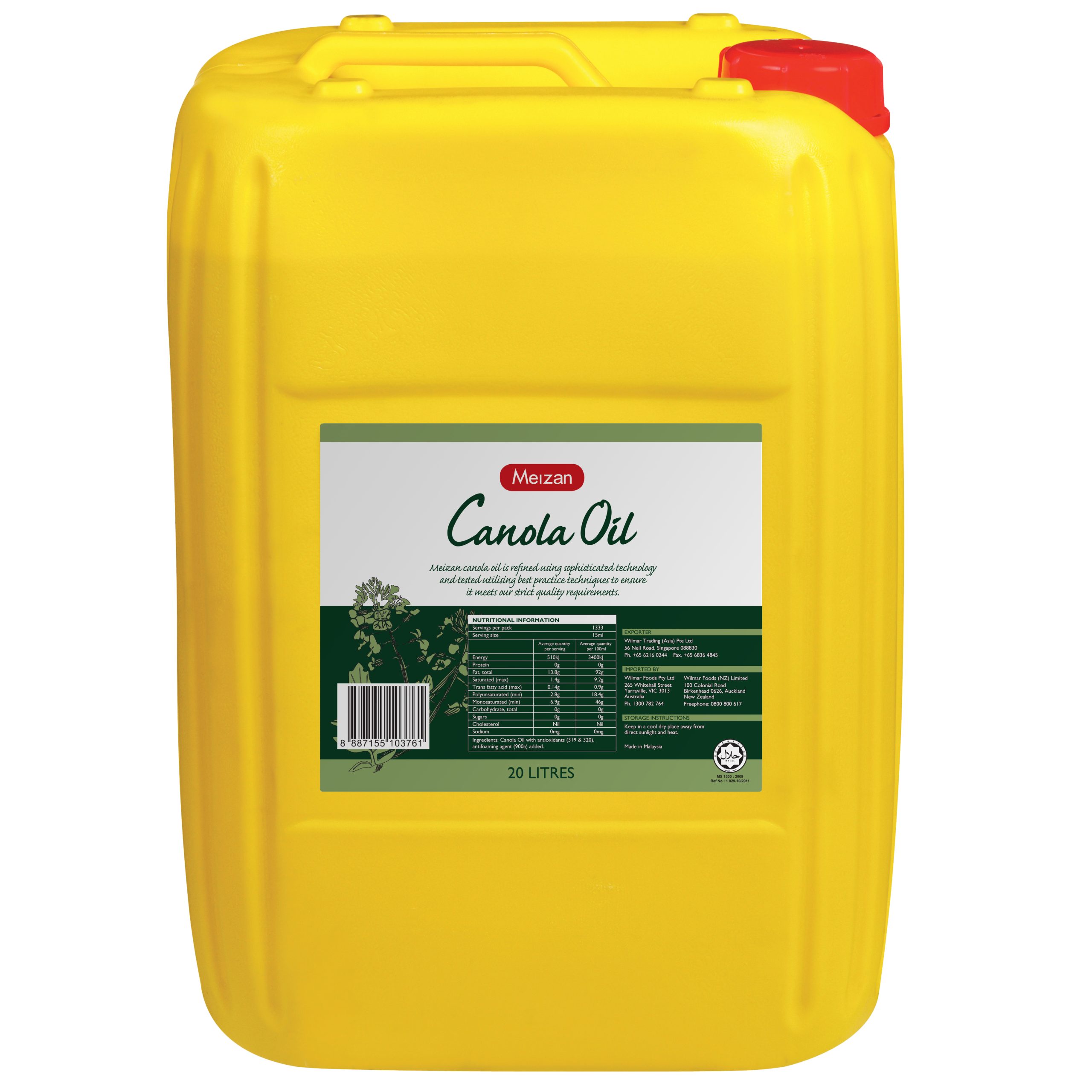 Meizan Canola Oil 20 Litres - Goodman Fielder Food Service